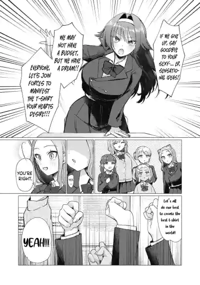 Page 167