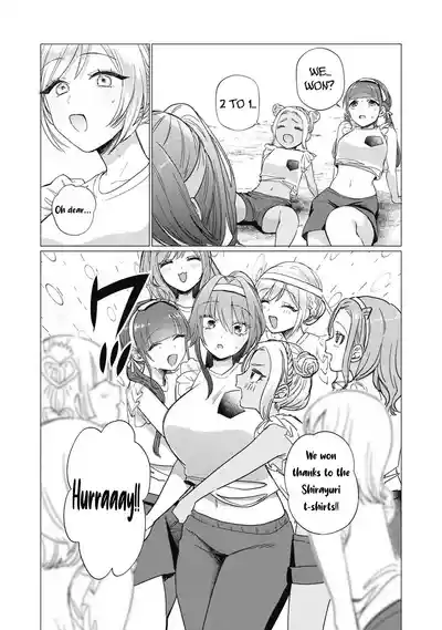 Page 173