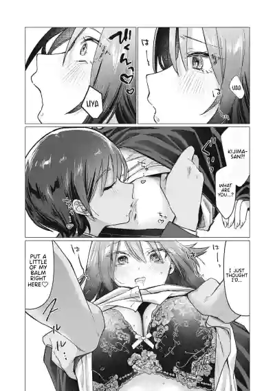 Page 183