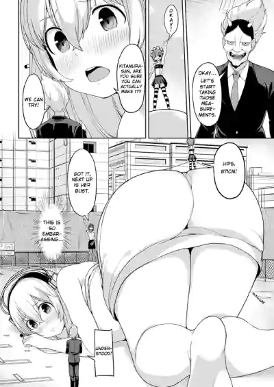 Page 31