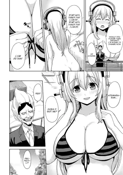 Page 52