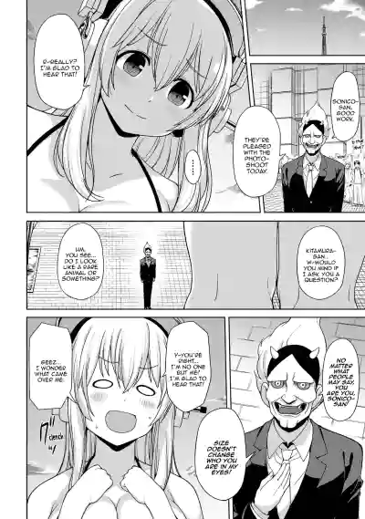 Page 58