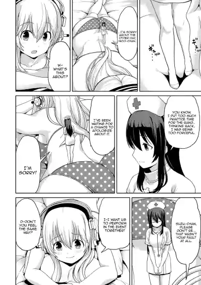 Page 88