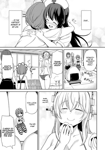 Page 99