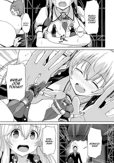 Page 116