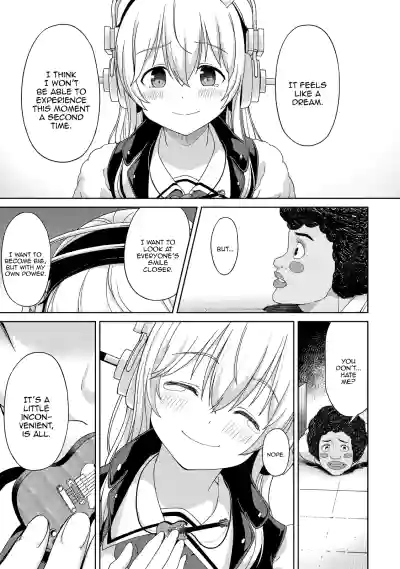 Page 118
