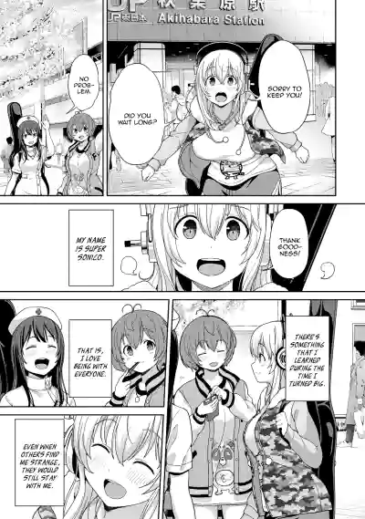Page 120