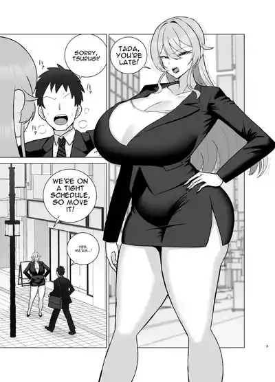 Page 58