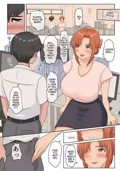 Page 47