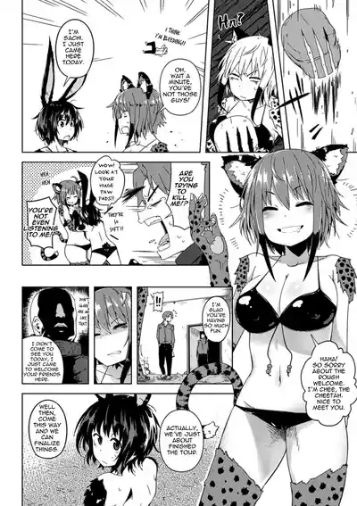 Page 44