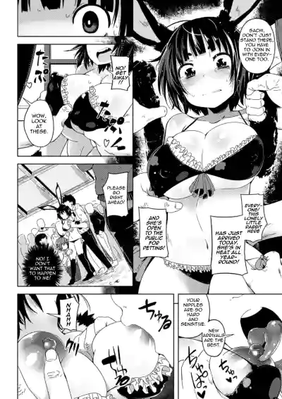 Page 50