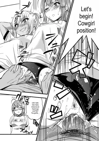 Page 62