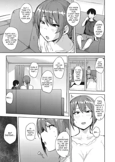 Page 124