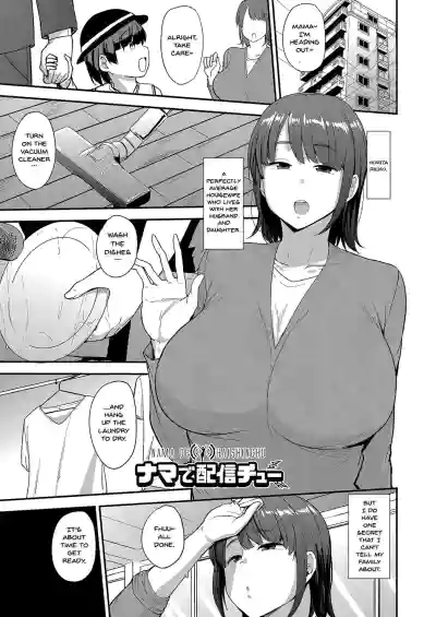 Page 176