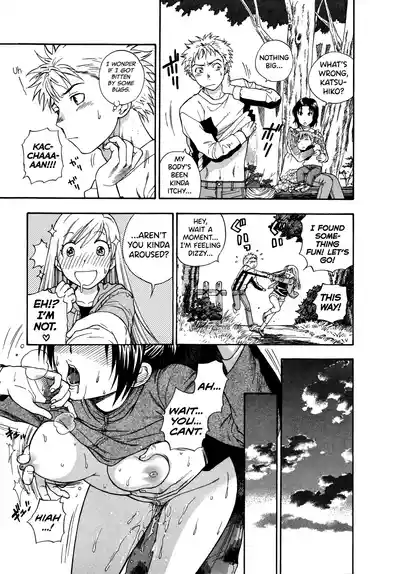 Page 137