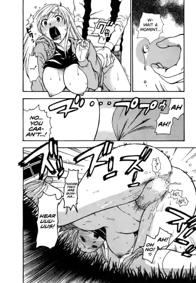 Page 142