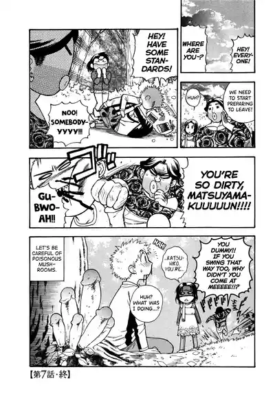 Page 146