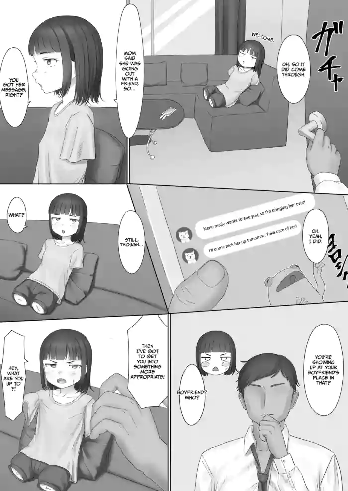 [SC Naru] Kesson Chuui Quad Amputee [English] [Cultured Commissions]