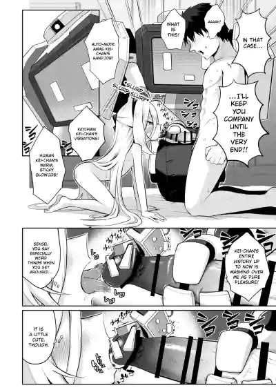 Page 27