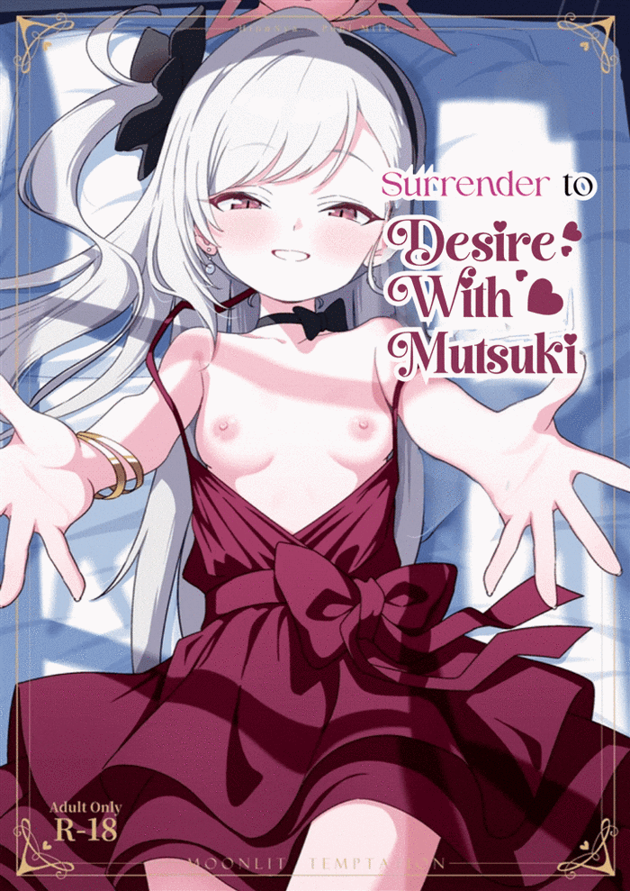(C108) [Puni Milk (HinnNya)] Mutsuki to Yokubou no Mama ni - MOONLIT TEMPTATION | Surrender to Desire with Mutsuki -MOONLIT TEMPTATION- (Blue Archive) [English] [Gehenna Demon Summoning Scans]