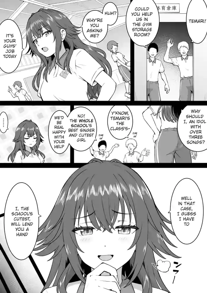 [Okiha] Gym Storeroom Temari (Gakuen Idolmaster) [English] cover