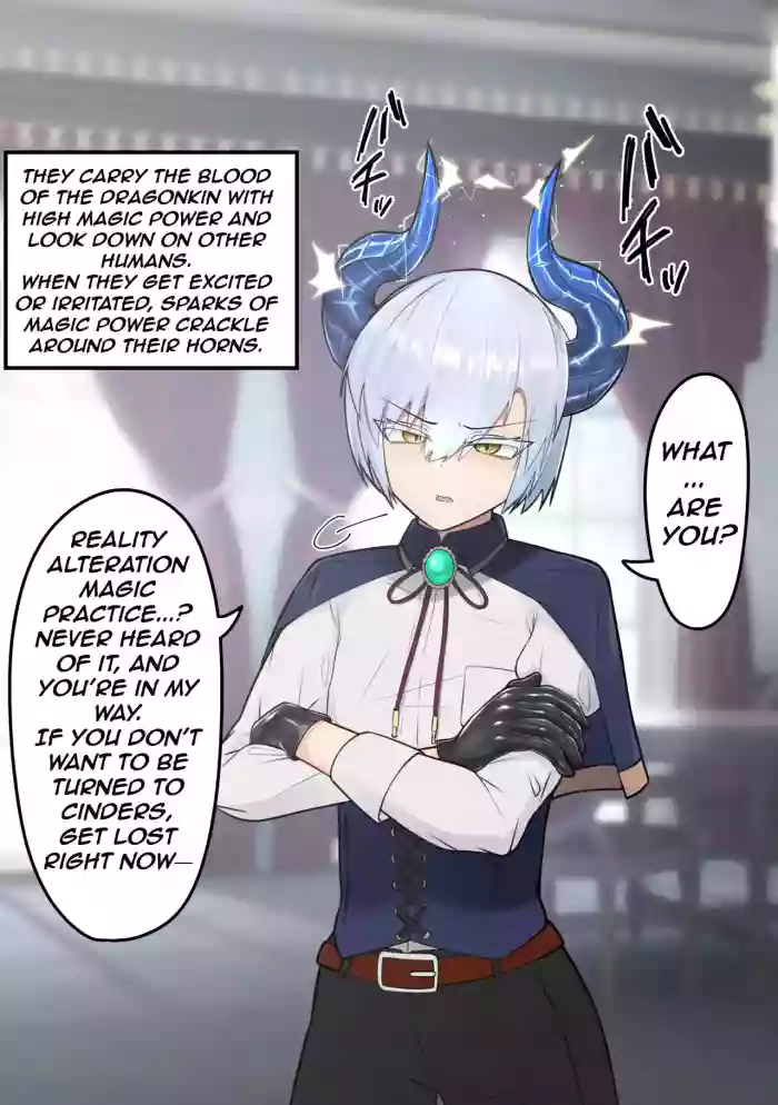 [Stain-Goat] Reality-Warping Gender Swap Magic cover