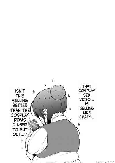 Page 182