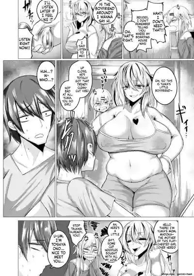 Page 184