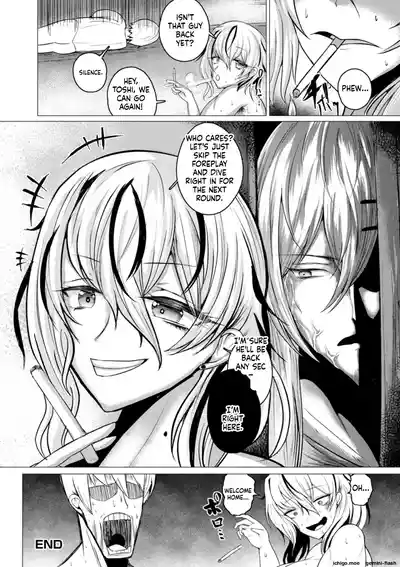 Page 208