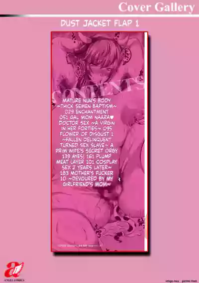 Page 214