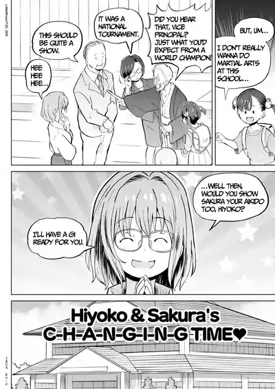 Page 67