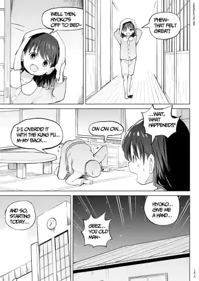 Page 88