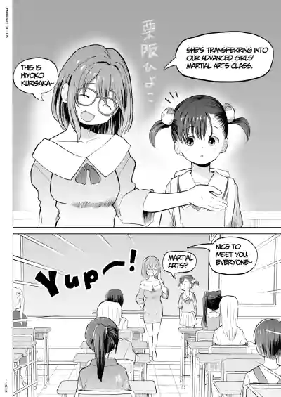 Page 89