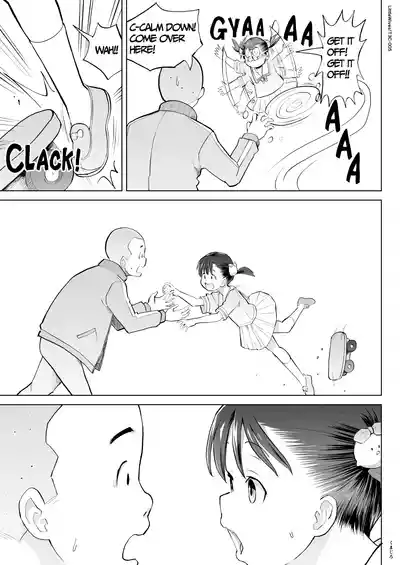 Page 103