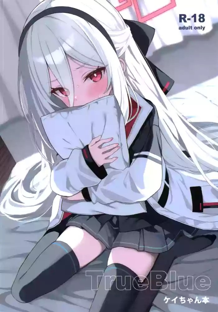 (C108) [DOGYEAR (Kujou Danbo)] True Blue (Blue Archive) [English] [Entropy]
