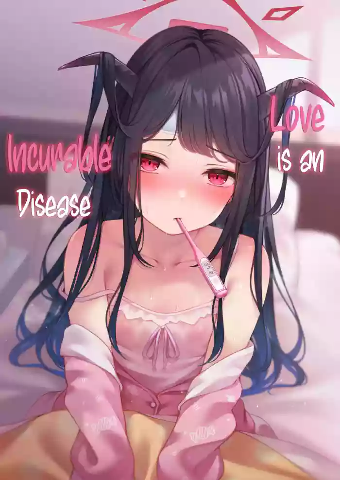 [Hachibusaki (Toyosaki)] Koi no Yamai wa Naoranai. | Love is an Incurable Disease (Blue Archive) [English] [Literally Starving] [Digital]