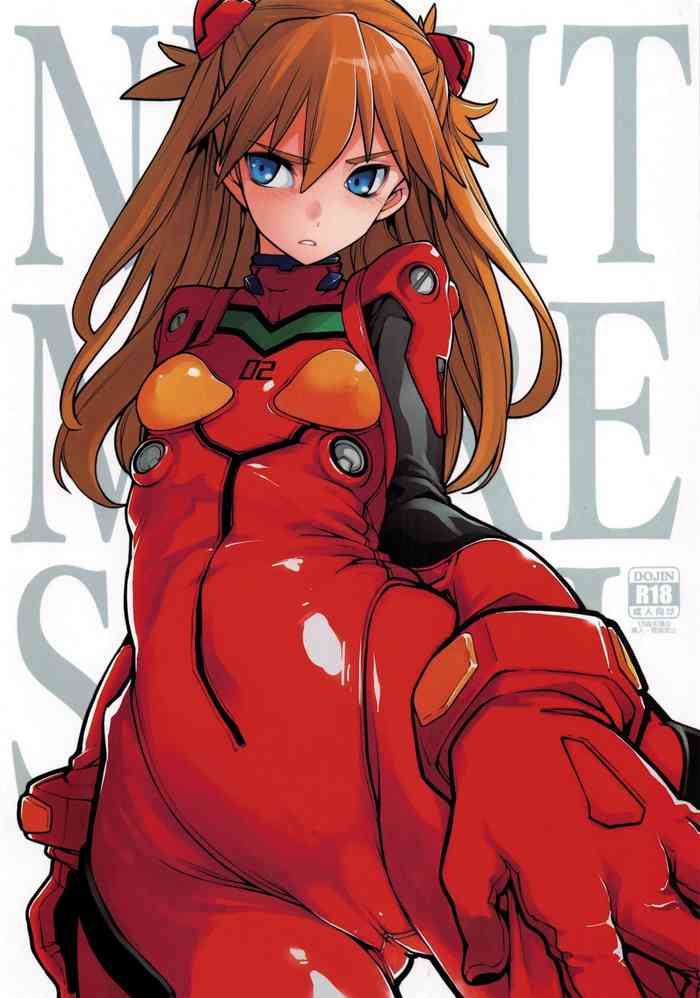[IRON GRIMOIRE (SAKULA)] NIGHTMARE SPELL (Neon Genesis Evangelion) [English] [Gandeloft] cover