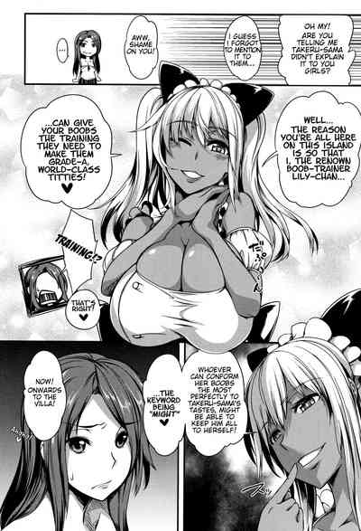 Page 50