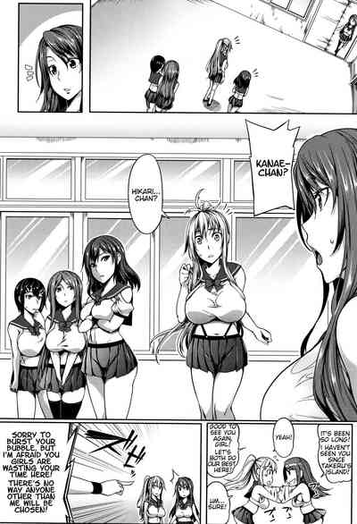 Page 101