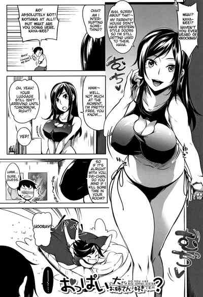 Page 182
