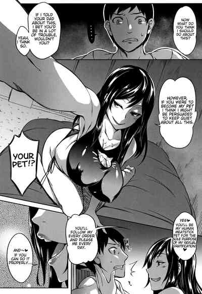 Page 199