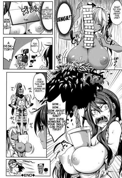 Page 217