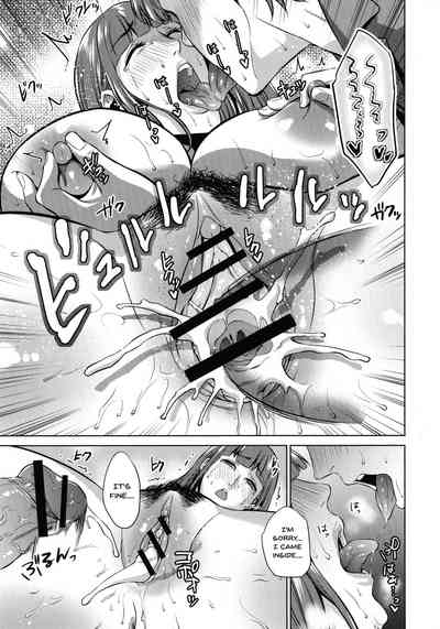 Page 163