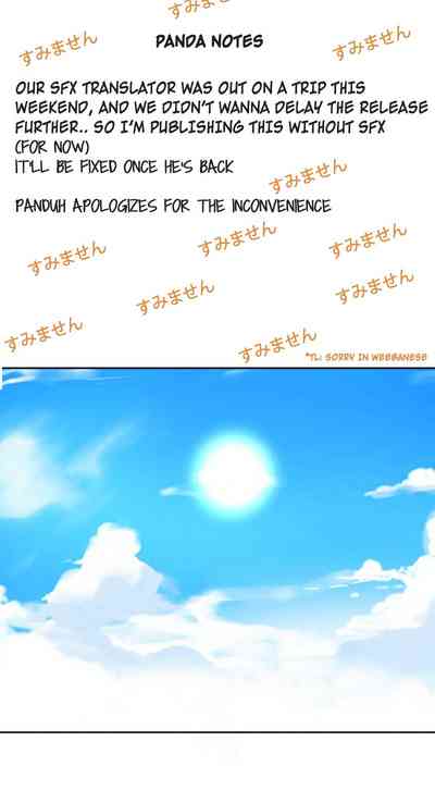 Page 209