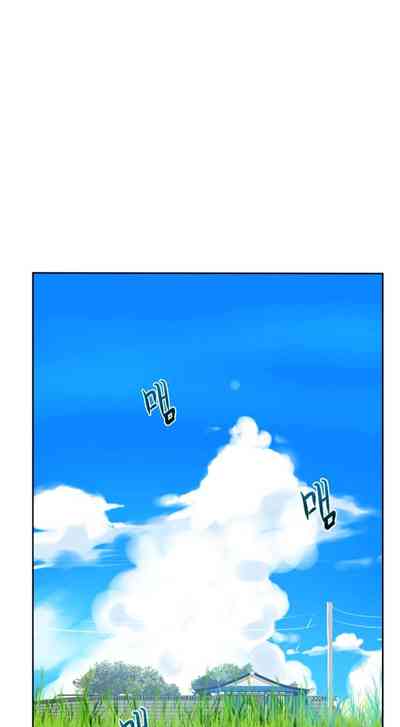 Page 230