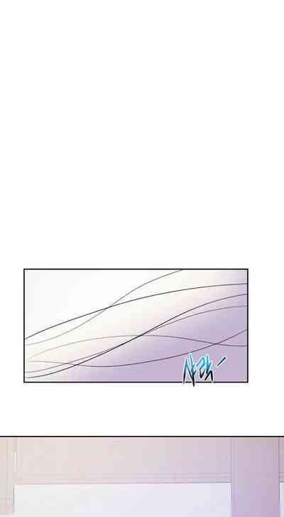 Page 233