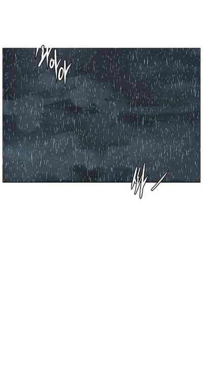 Page 240