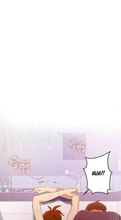 Page 266