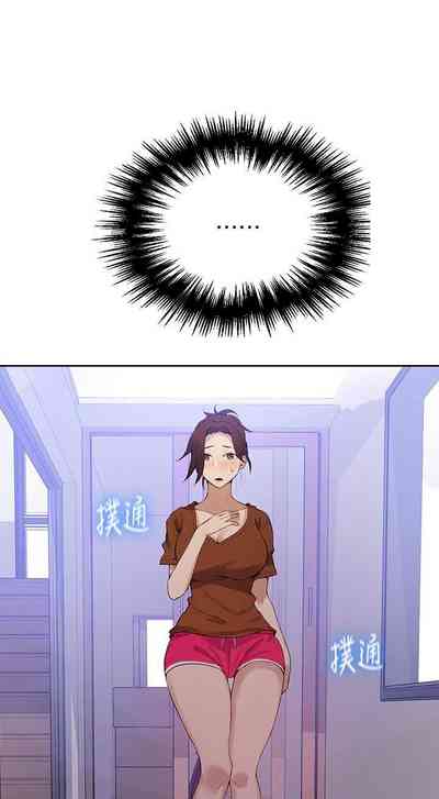 Page 268