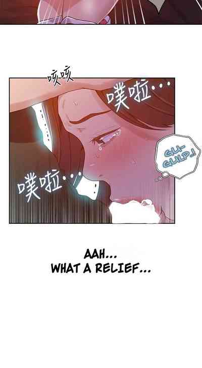 Page 277